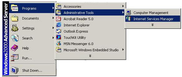 AVISION NETDELIVER @V5100 - HTTPS - 1