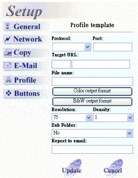AVISION NETDELIVER @V5100 - SPECIFYING THE PROFILE TEMPLATE BY @V5100 WEB PAGE - 4