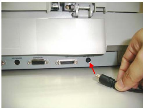 AVISION NETDELIVER @V5100 - CONNECTING THE POWER AND TURNING ON THE MACHINE - 1
