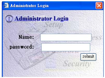 AVISION NETDELIVER @V5100 - Click Administrator to prompt the Login dialog. - 1