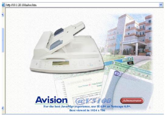 AVISION NETDELIVER @V5100 - ADDING A NEW USER - 1