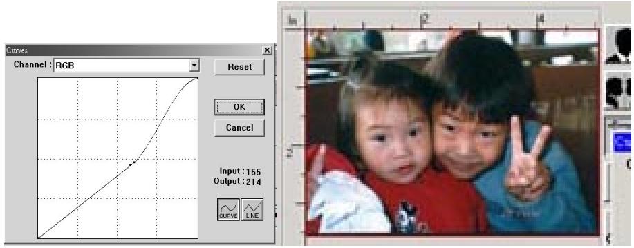 AVISION NETDELIVER @V5100 - THE SWITCH BUTTON - 13