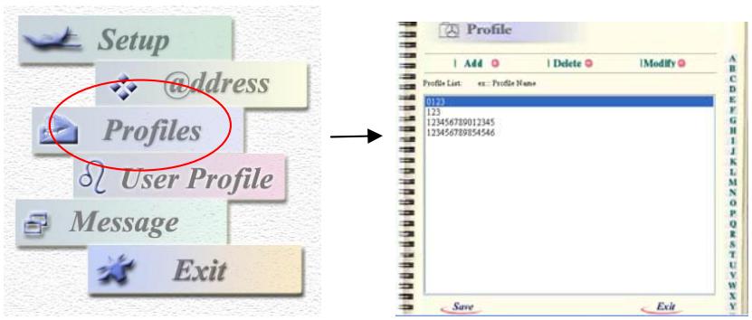 AVISION NETDELIVER @V5100 - ADDING A NEW PROFILE - 1