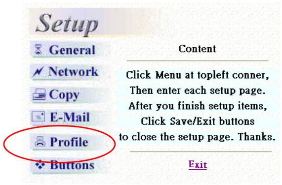AVISION NETDELIVER @V5100 - SPECIFYING THE PROFILE TEMPLATE BY @V5100 WEB PAGE - 3