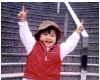 AVISION A20G - Resolution - 1