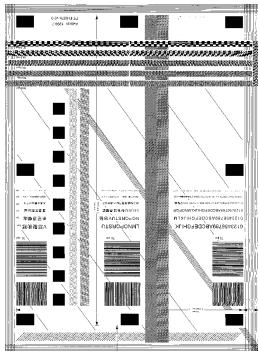 AVISION AV3852U - Threshold - 1