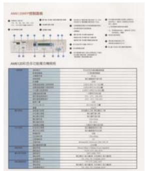 AVISION AV6200 - Contrast - 2