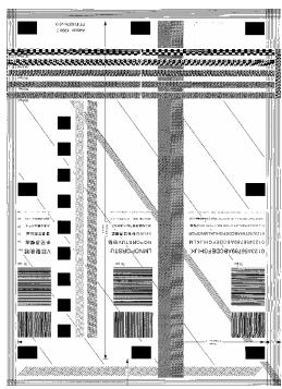 AVISION AV6200 - Threshold - 1
