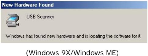AVISION AV6200 - Connecting to Computer - 2