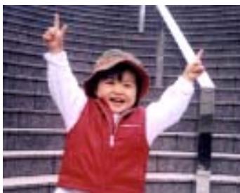 AVISION AVA5 - Resolution - 1