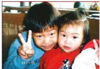 AVISION AVA5 - Original - 2