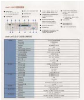 AVISION AVA5 - Contrast - 2