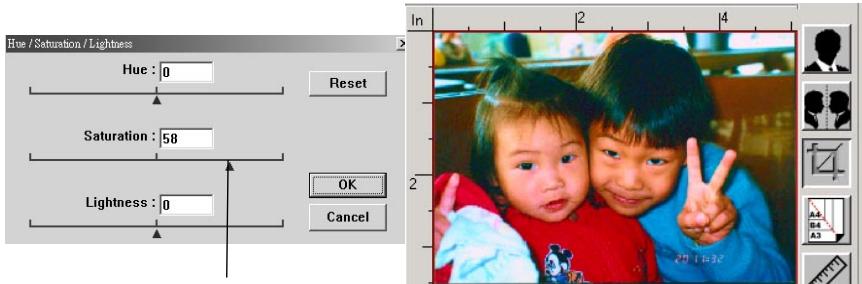 AVISION AVA6 - Changing Color Hue/Saturation/Lightness - 3