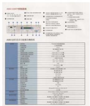 AVISION FB2080E - Contrast - 2