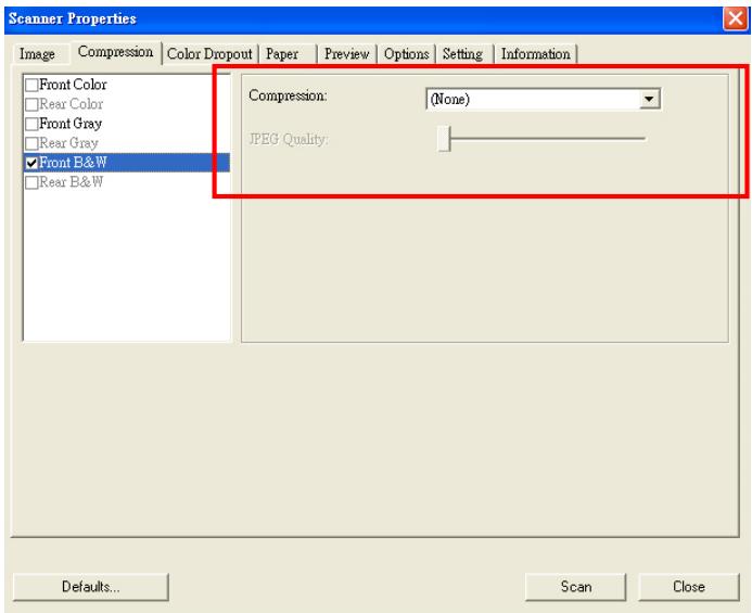 AVISION FB2080E - The Compression Tab - 1