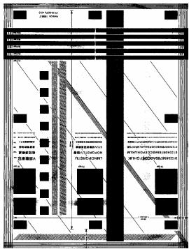 AVISION FB2080E - Threshold - 2