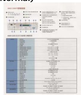 AVISION FB2080E - Contrast - 5