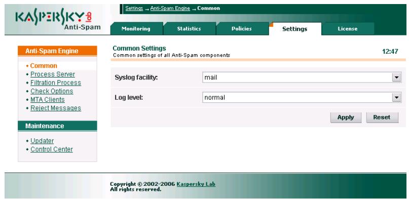 KAPERSKY ANTI-SPAM 3.0 - Common filtration server parameters - 1
