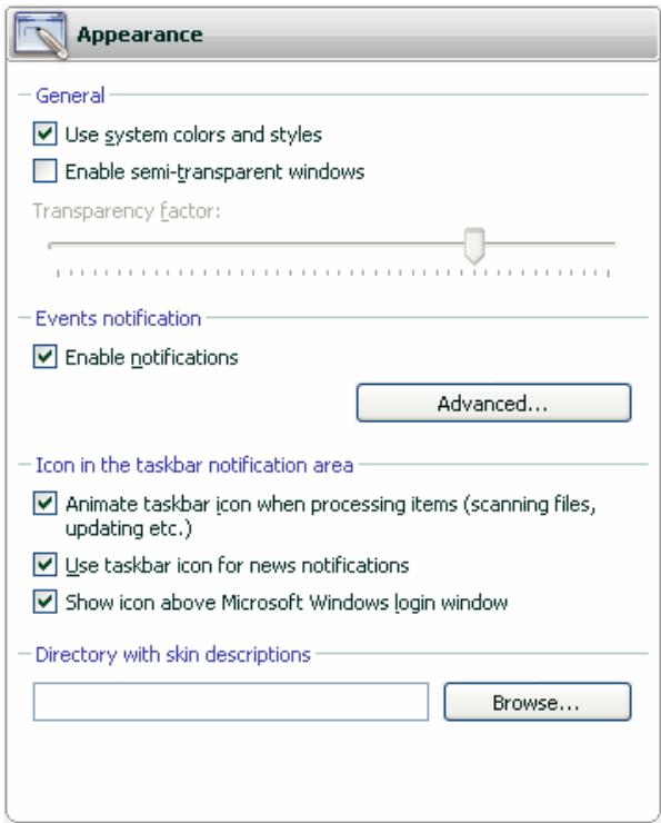 KAPERSKY ANTI-VIRUS 7.0 - Anti-Virus interface - 1