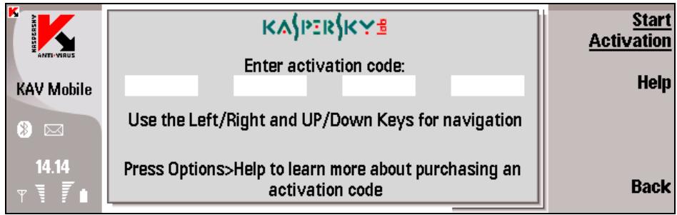 KASPERSKY LAB ANTI-VIRUS MOBILE 6.0 - Activating the program - 1