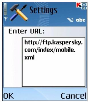 KASPERSKY LAB ANTI-VIRUS MOBILE 6.0 - Select the update method - 3