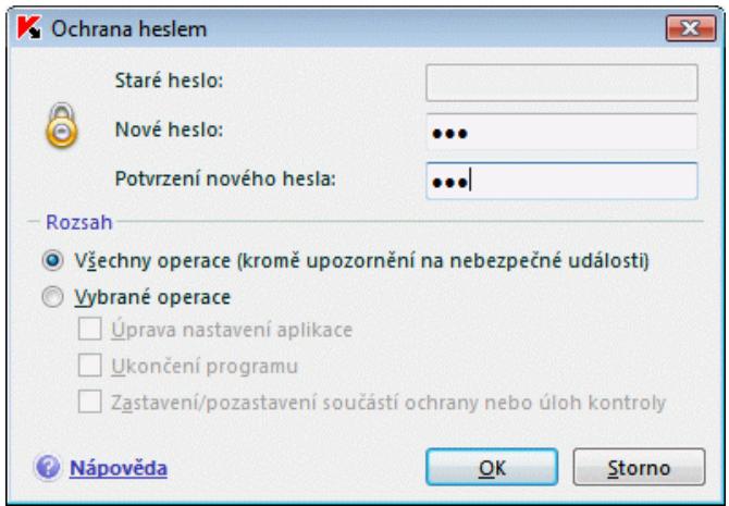 KASPERSKY LAB INTERNET SECURITY 7.0 - Povolení sebeobrny: - 1