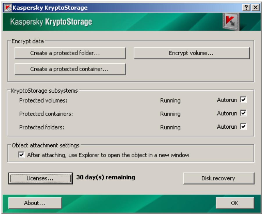 KASPERSKY LAB KRYPTOSTORAGE 1.0 - The Window of the Kaspersky KryptoStorage Manager - 1