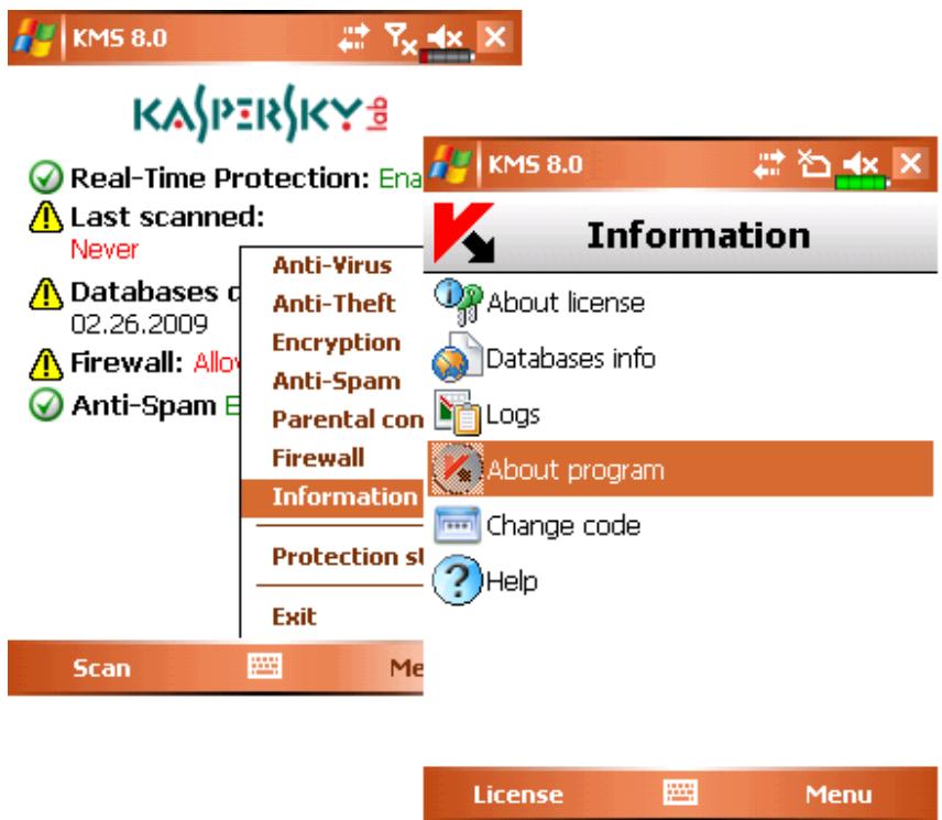 KASPERSKY LAB MOBILE SECURITY 8.0 - VIEWING INFORMATION ABOUT THE PROGRAM - 1