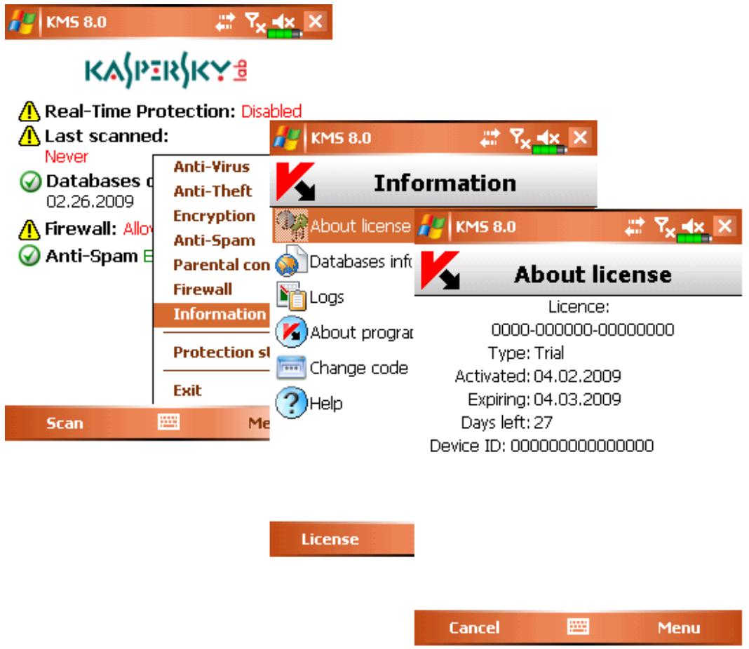 KASPERSKY LAB MOBILE SECURITY 8.0 - VIEWING THE LICENSE INFORMATION - 1