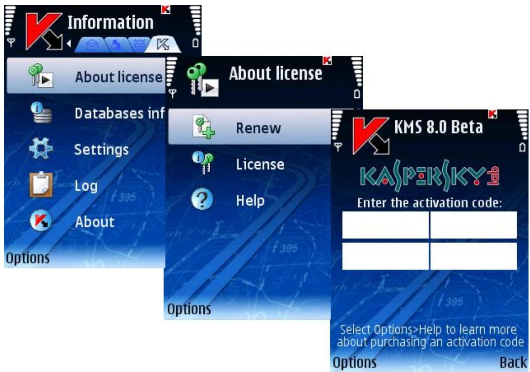 KASPERSKY LAB MOBILE SECURITY 8.0 - RENEWING THE LICENSE - 1