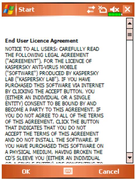 KASPERSKY LAB MOBILE SECURITY 8.0 - INSTALLING KASPERSKY MOBILE SECURITY - 1