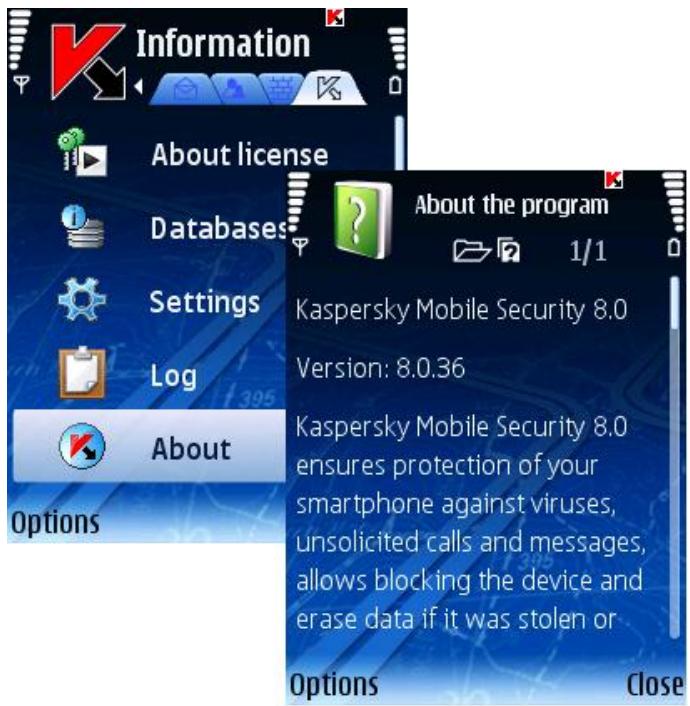 KASPERSKY LAB MOBILE SECURITY 8.0 - VIEWING INFORMATION ABOUT THE PROGRAM - 1