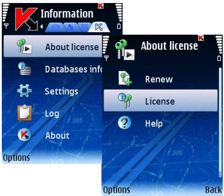 KASPERSKY LAB MOBILE SECURITY 8.0 - VIEWING THE LICENSE INFORMATION - 1