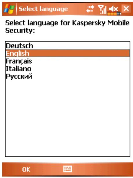 KASPERSKY LAB MOBILE SECURITY 8.0 - INSTALLING KASPERSKY MOBILE SECURITY - 2