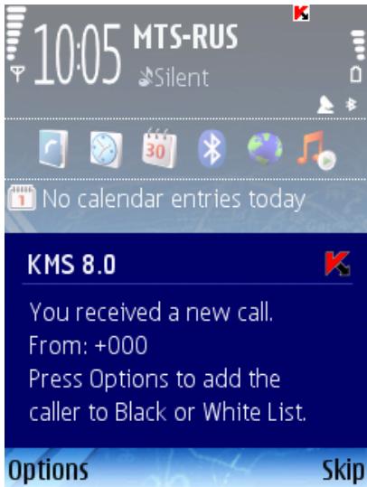 KASPERSKY LAB MOBILE SECURITY 8.0 - SELECTING AN ACTION TO BE PERFORMED WITH INCOMING CALLS - 1
