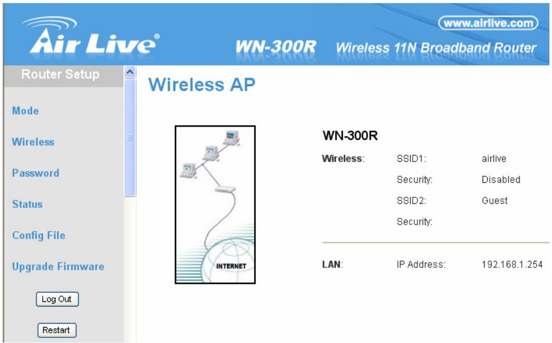 AIRLIVE WN-300R - Home Screen - 1