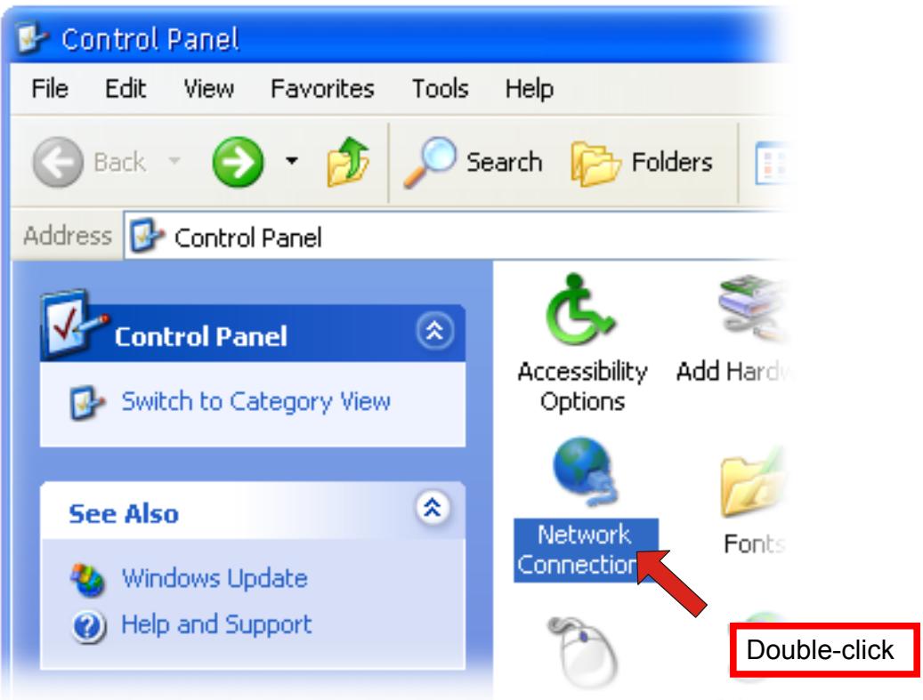 AIRLIVE MU-5000FS - Configuring a Dynamic IP Address - 1