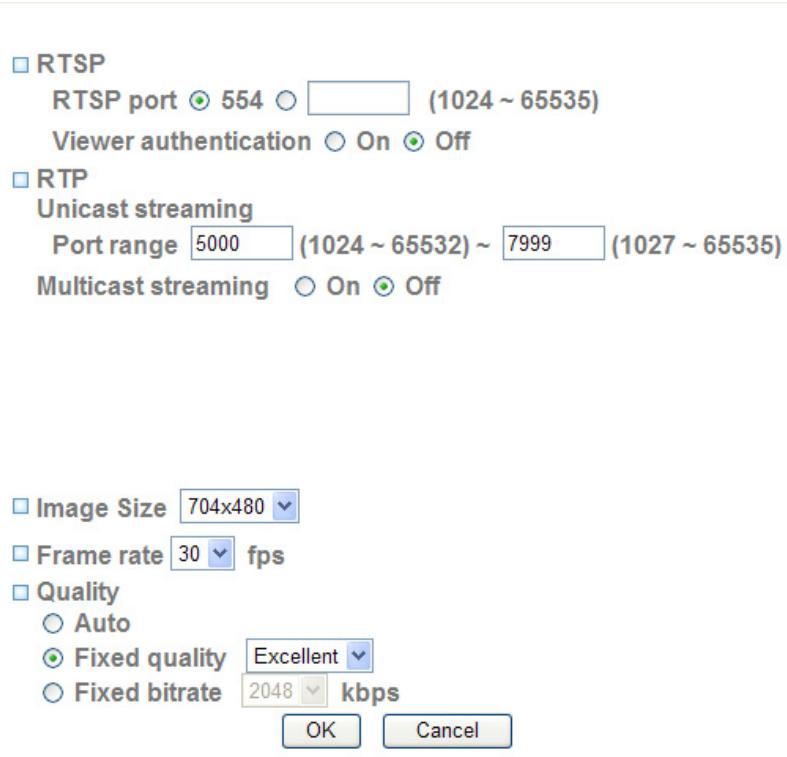 AIRLIVE POE-100CAM - MPEG4 - 2