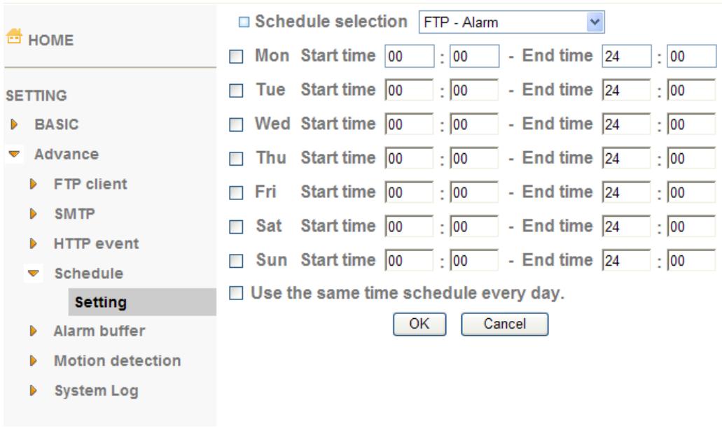 AIRLIVE POE-100CAM - Schedule - 1