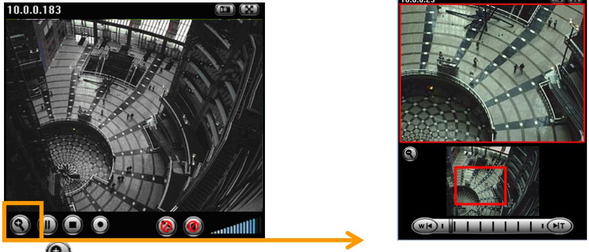 AIRLIVE POE-100CAM - Digital Zoom in / out the image via the monitor window - 1