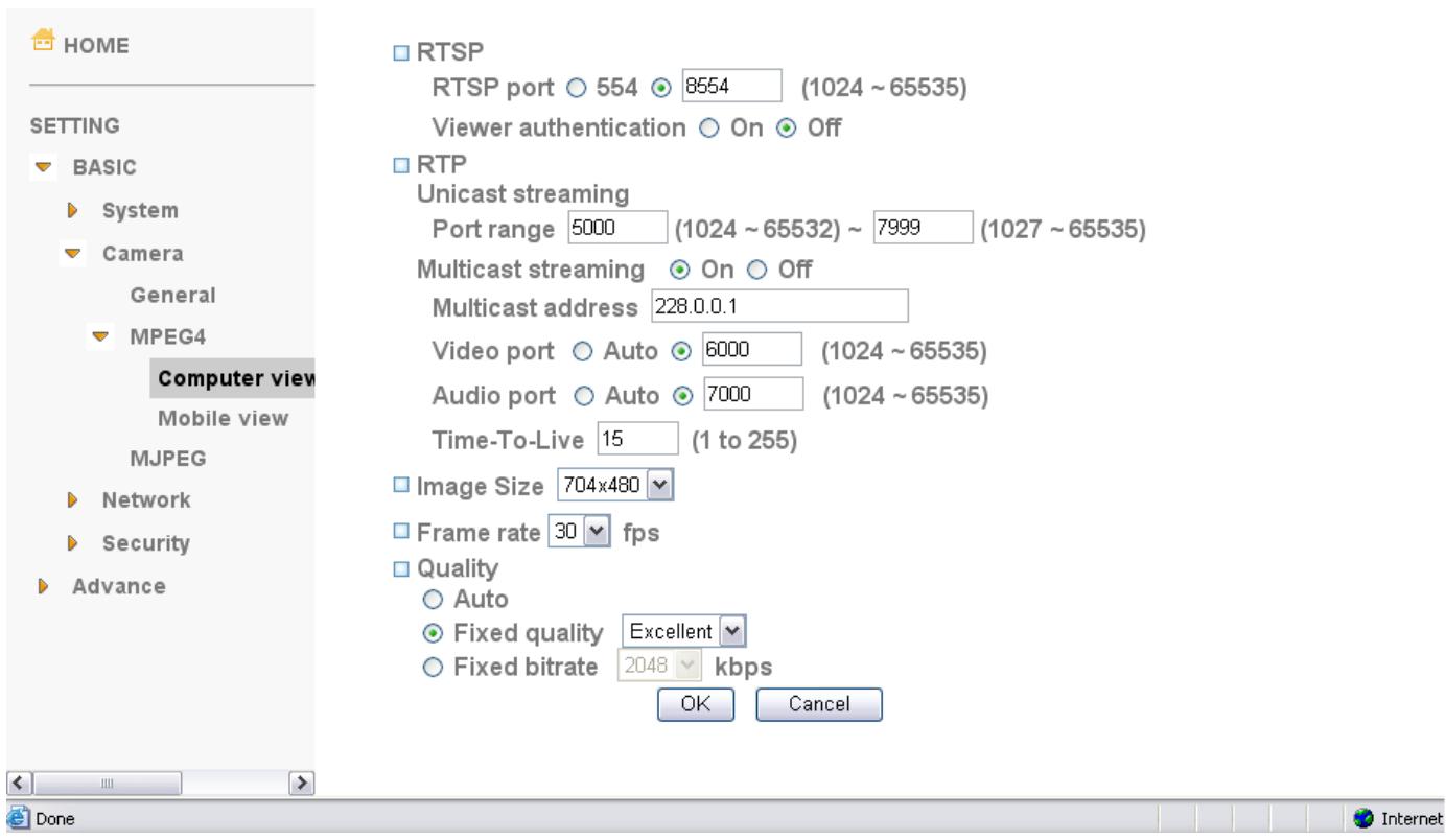 AIRLIVE POE-200CAM - MPEG4 - 1