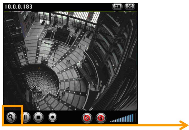 AIRLIVE POE-200CAM - Digital Zoom in / out the image via the monitor window - 1
