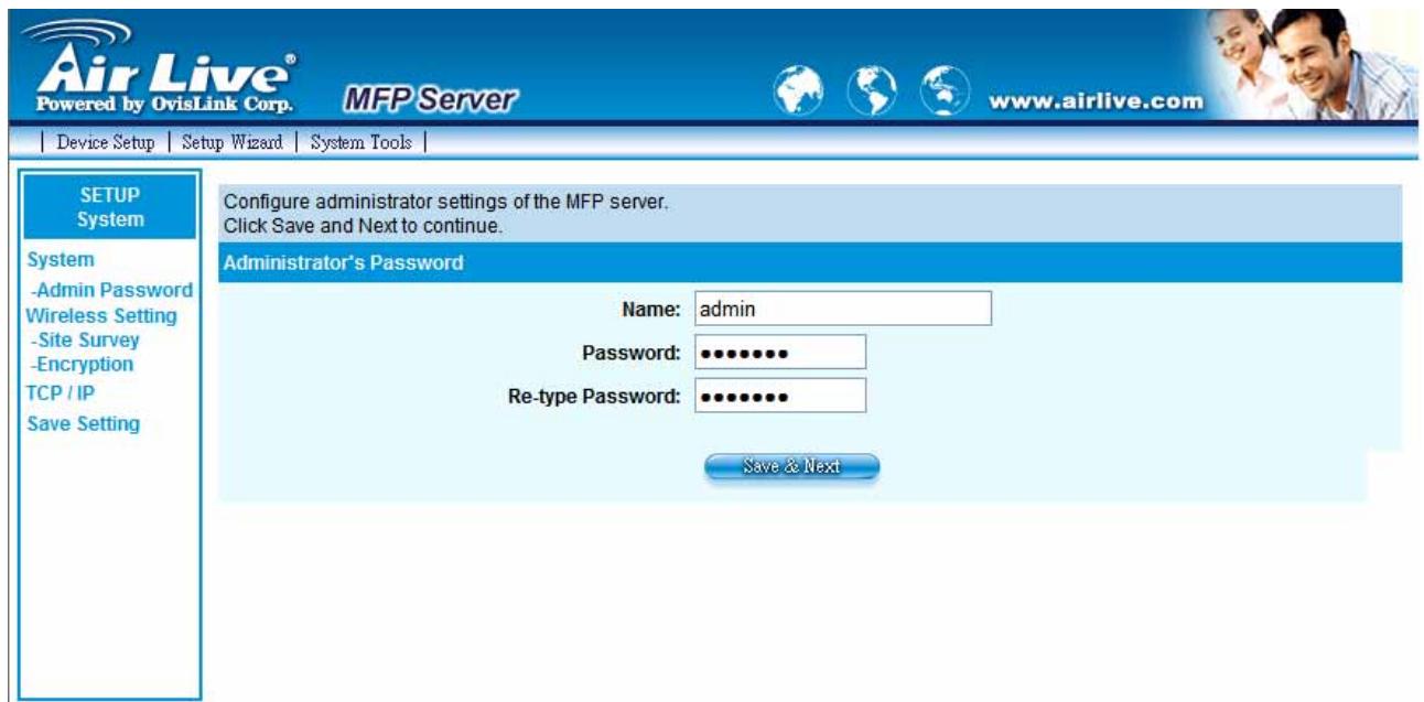 AIRLIVE WFP-151U - Admin Password - 1
