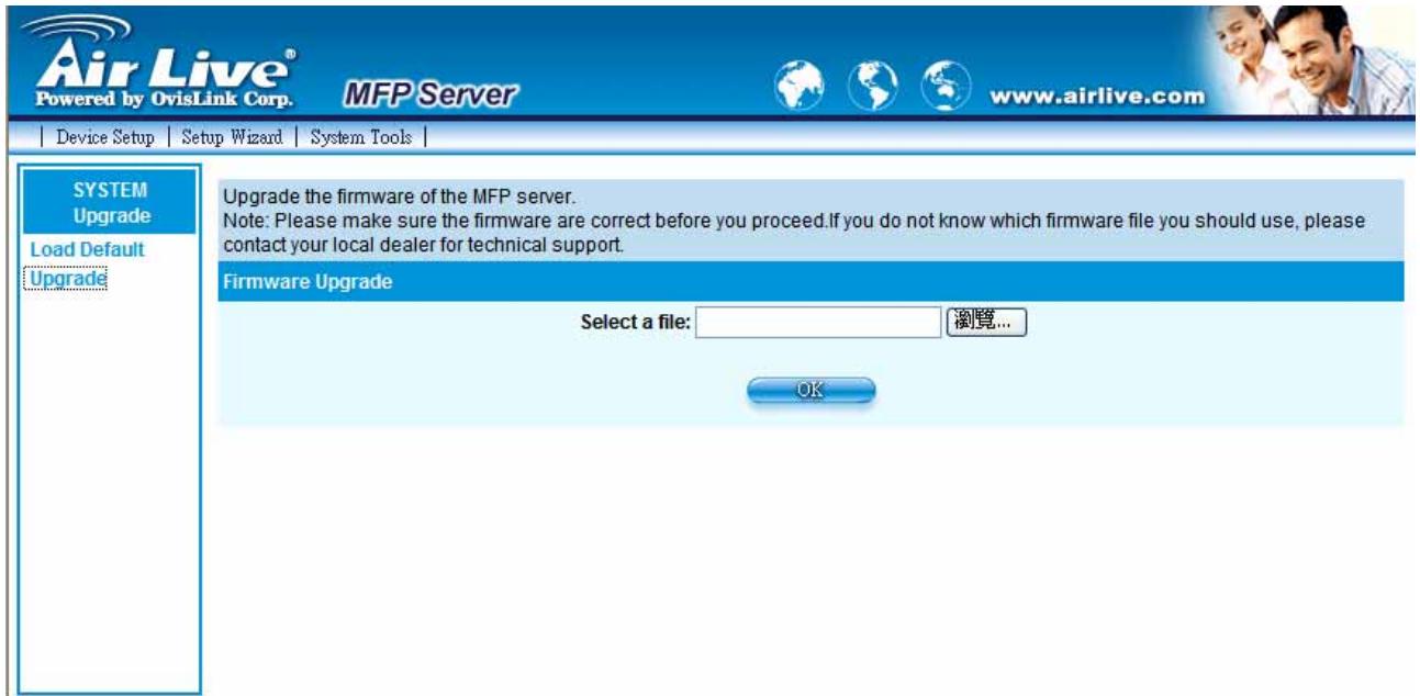 AIRLIVE WFP-151U - Upgrade Firmware from Browser - 1