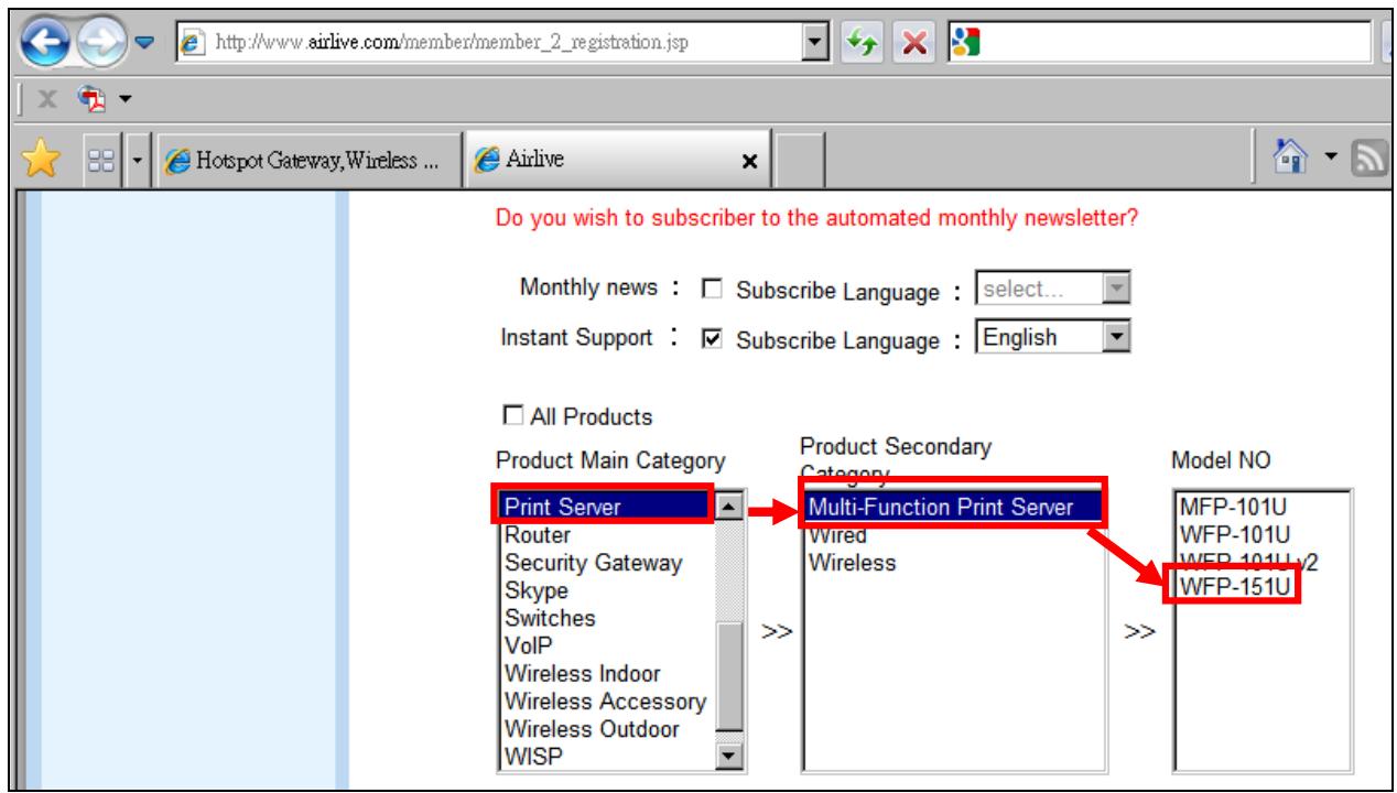 AIRLIVE WFP-151U - Firmware Upgrade and Tech Support - 1