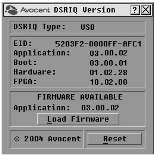 DAXTEN DSR SWITCH - To display version information: - 3