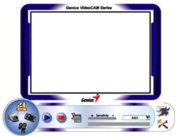 GENUIS LOOK 312P - Security Monitoring System - 2