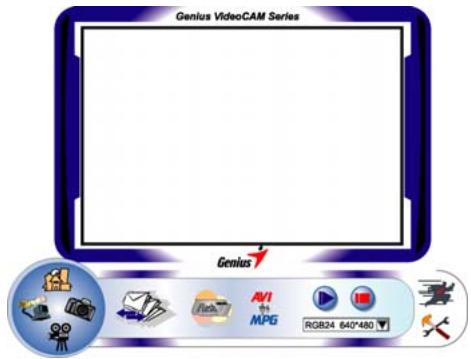 GENUIS LOOK 312P - Video Clip Mode - 2