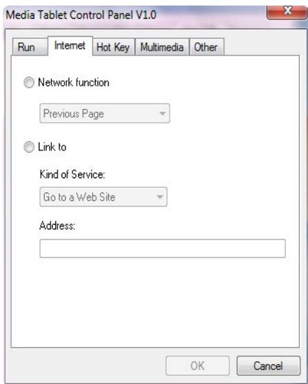 GENUIS MOUSEPEN M508 - Address - 1