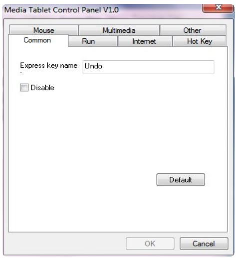 GENUIS MOUSEPEN M508W - Default - 1